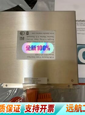 DANELEC VDR视频转换单 RVI02-004