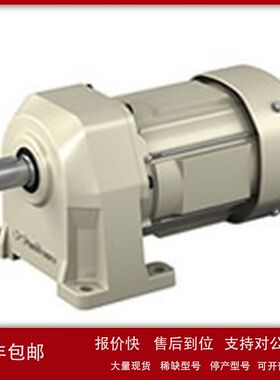 日本住友Sumitomo减速机CHHM15-6160-11议价CNHM3-6125-B-29