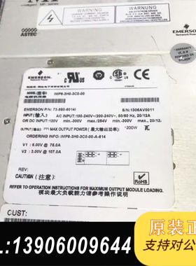 雅达ASTEC  iMP1-3H0-3C0-00雅达电源模块需问价