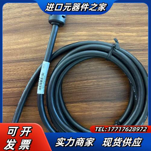 BANNER/邦纳全新原装正品：MQDC2S-1206议价