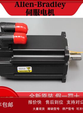 罗克韦尔MPL伺服电机MPL-B560F-MJ72AA MPL-B560F-MJ74AA议价