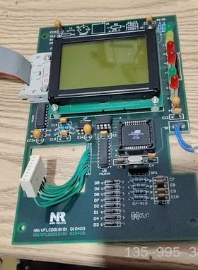 南瑞继保，VFLCD01G-RCS-9611A，详谈