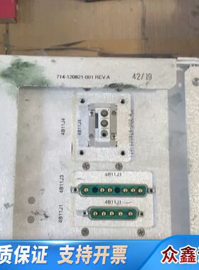 Lam Research射频匹配器，型号853-064887