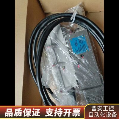 船舶发动机MAN发动机，Nabtesco FIVA1 先导阀