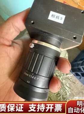 迈徳威视相机MV-GEC2000M-TPO-CL，感兴趣联询价