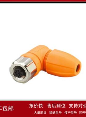 IFM可接线插座EVC814 EVC815 EVC810 EVC811 EVF565 566 569 570