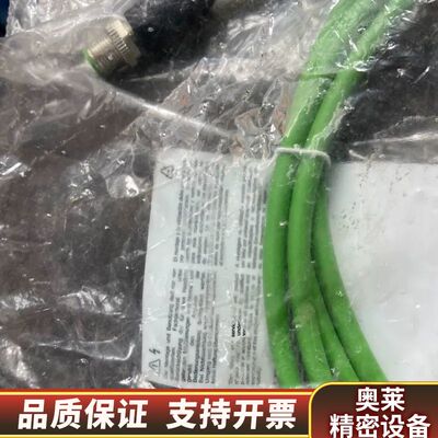 穆尔连接线，7000-44711-7960300.询价