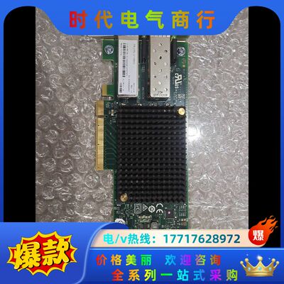 EMULEX双通道光纤通道卡 LPE32002-AP 32G议价