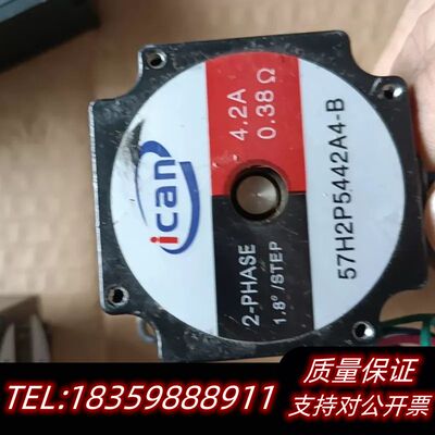 IRELIA   MR4           步进驱动器询价