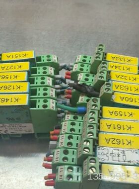 继电器EMG 10-REL/KSR-G 24/21-