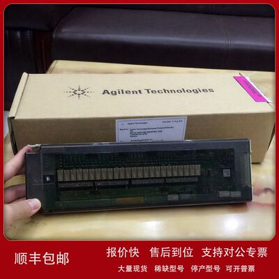 采集卡热卖-原装34901A-数据采集卡-采集模块34901A议价