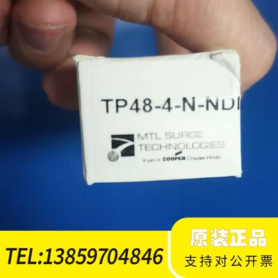 MTL Surge Technologies防雷器TP48-议价