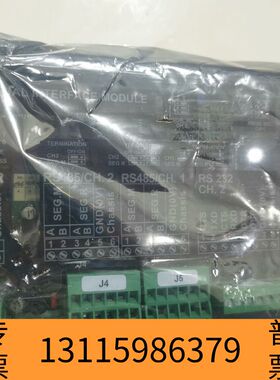 众桦SAM SIM401模块 1–6#议价