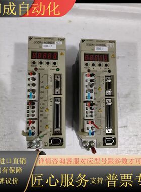 驱动器，型号SGDM-A3BDAY278，九成新，功能正