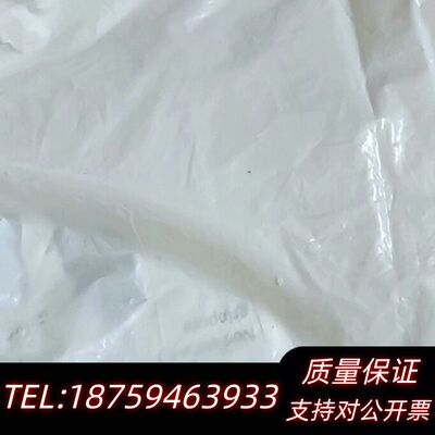 GIMATIC PB-0180    ODL-V06893全询价