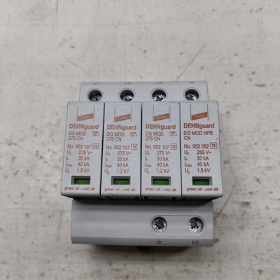 议价盾牌DG MOD 275 CN配DG M TT 275CN