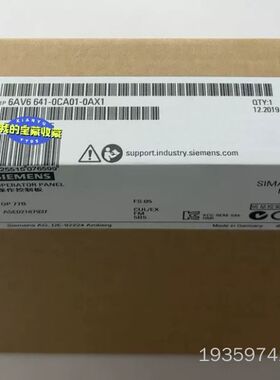 6AV6641-0CA01-0AX1    6AV6 641议价