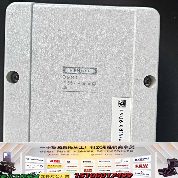 德国HENSEL汉森 D9040接线盒议价