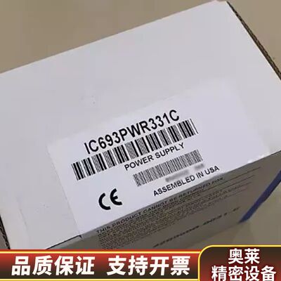 IC693PCM311模块 .询价