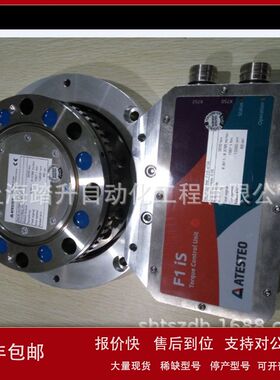 DF1PLUS DF2Plus DF3Plus DF4Plus DF5Plus DF系列德国GRC扭矩计