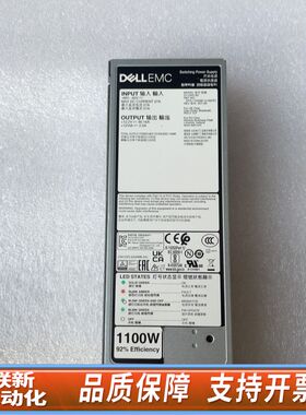 DELLDELL 型号：D1100D-S0