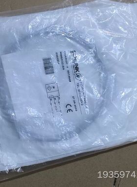 0301035SCHUNK雄克MMSK22-SN议价