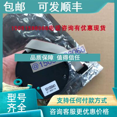 议价E+H流量计 50、51显示屏/ 表头   50108132  50108841