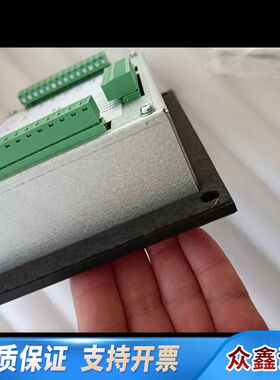 Kockum Sonics汽笛雾笛控制面板 TLG2000