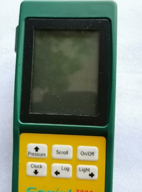 Telegan Sprint2000xt功能正常，