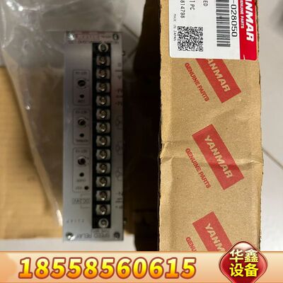 NEGISHI速度开关模块SRT2转速调节器