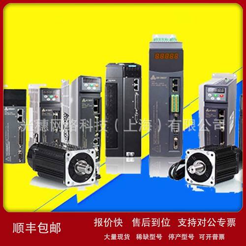 合信PLC CTS7 231 7231-0HC32/7HB/1HF/7ND/NF/7PC32/7PF/7TF/5PB