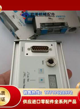 控制器537321  SPC11-INC   5议价