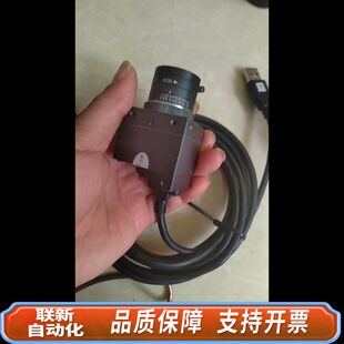 大恒相机带长步道500万像素12m镜头。带线199整套。