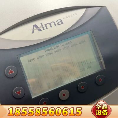 Alma Lovely II激光电源，型号AAIP21030