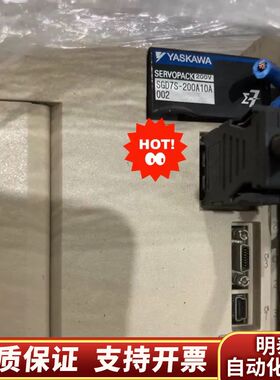 SGD7S-200A10A002询价