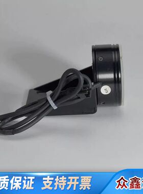 DC24V 白色 环形视觉光源 50/28 带安装架