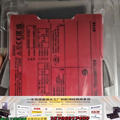全新PR 4114通用变送器，丹麦原装，带包装议价