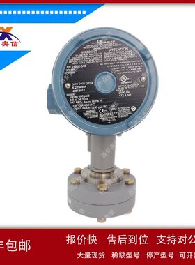 J120K-545-M408差压开关 美国UE防爆仪表H100K-545-M201 带报关单