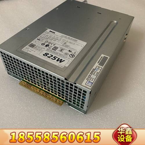 Dell T5810 T7810 825W 工作站电源 D8