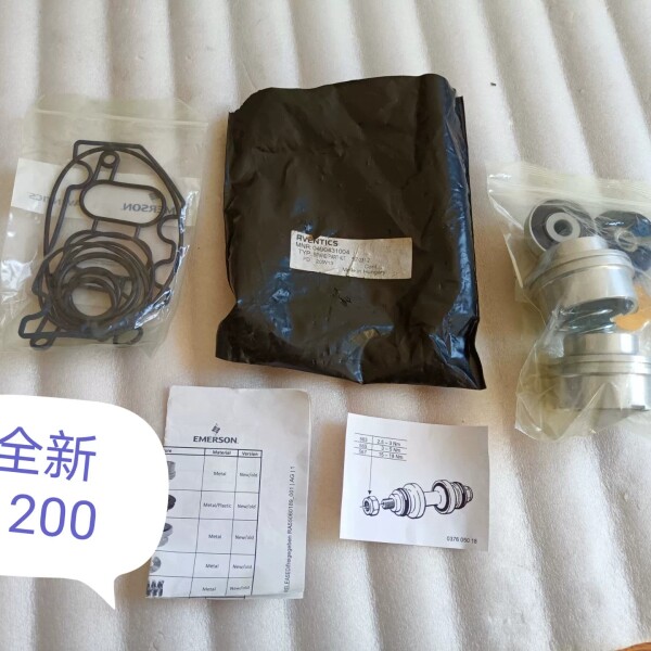 非标价MNR锛�0490431004议价