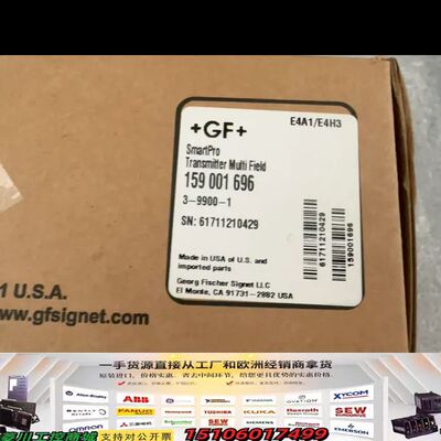 美国GF SmartPro变送器，型号3-9900-1，议价