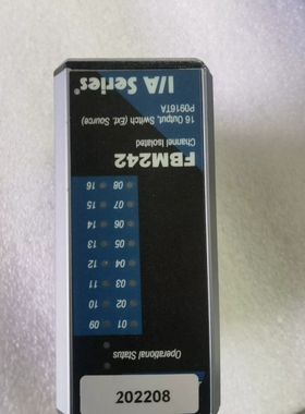 议价福克斯波罗FBM242模块 P0916TA 16路输出 通道
