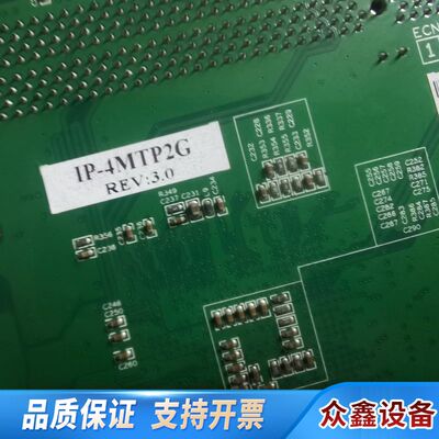 工控机主板全长卡IP-4MTP2G Rev 3.0