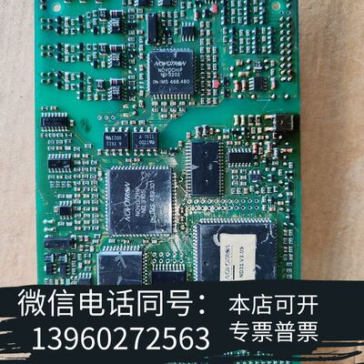 全新Novotron伺服驱动器控制板卡CPU主控板ND31  V需询价