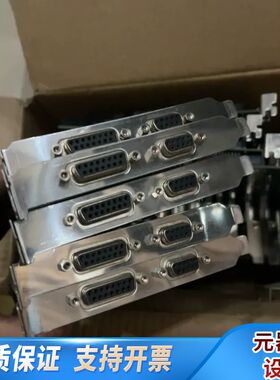 RTC5激光控制卡。scanlab RTC5卡，只基础