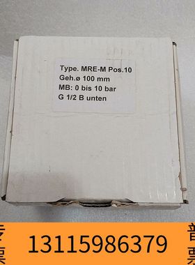 众桦SIKA压力表 MRE-M Pos.10 0-10bar 全议价