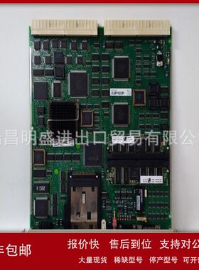 DSAO110 57120001-AT DSAI155A 3BSE014162R1现货备件议价