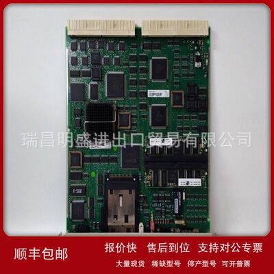 DSAO110 57120001-AT DSAI155A 3BSE014162R1现货备件议价