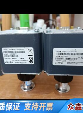 MKS真空计series355，355460-0-TD-T-