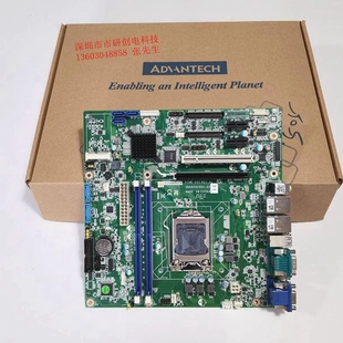 00A1E六代七代i7 505G2 议价研华AIMB